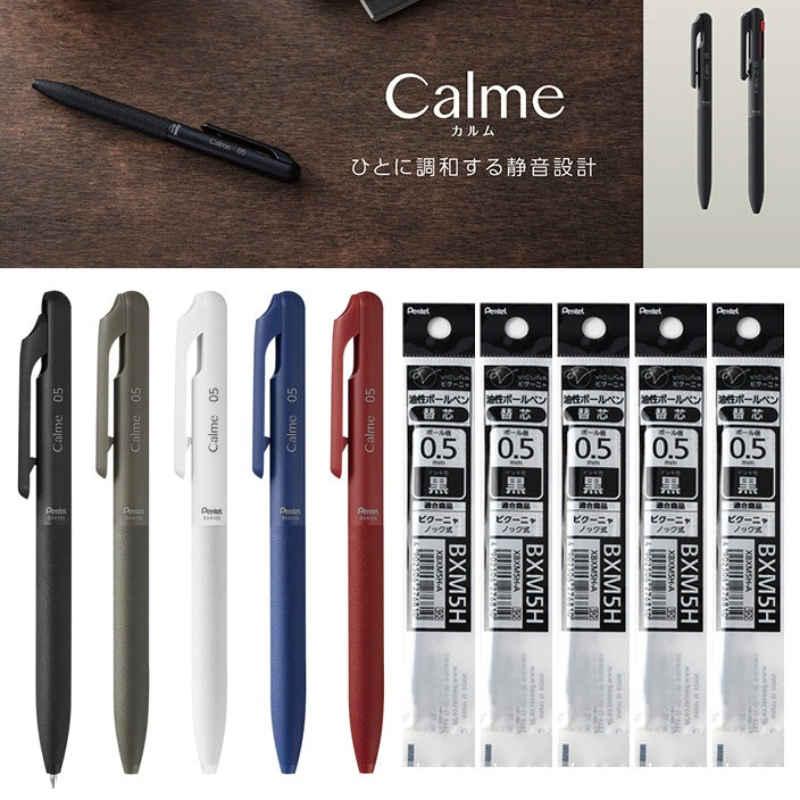 PENTEL Calme 0.5mm Hybrid Ink  - Pentel Pen Sign Pen review and price
