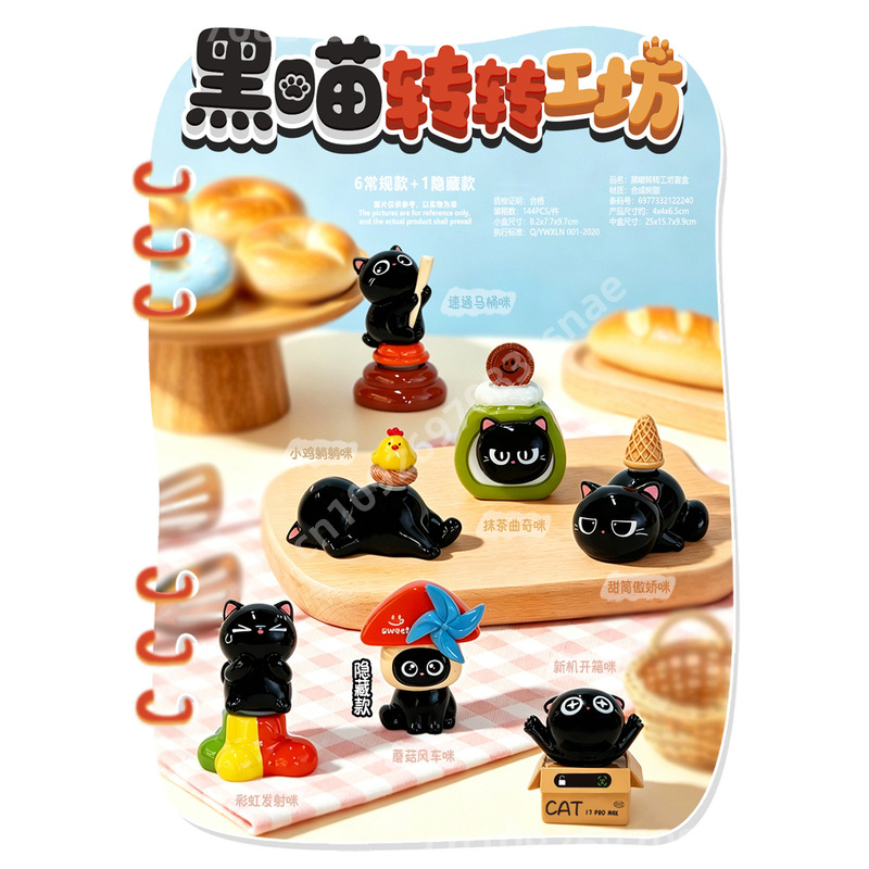 New Black Cat Turn Workshop Se - Resin Craft Workshop review and price