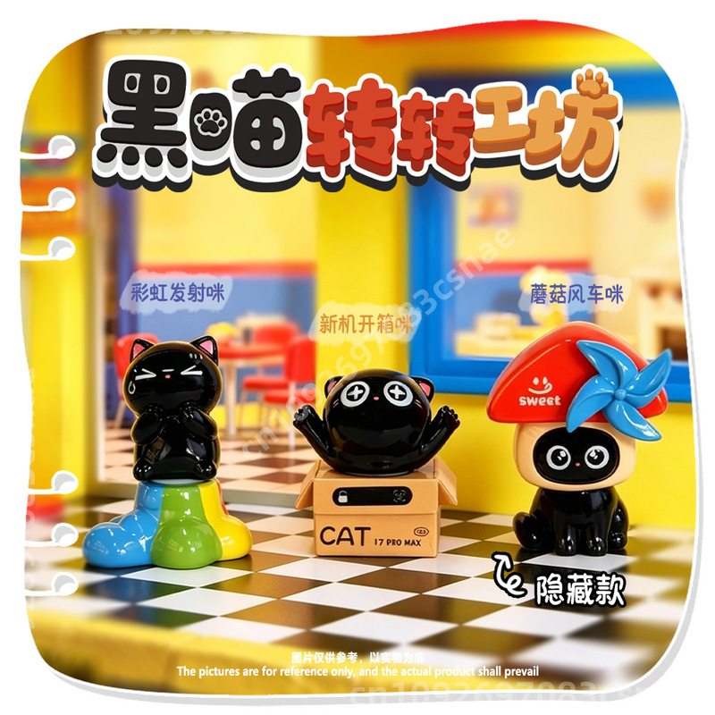 New Black Cat Turn Workshop Se - Resin Craft Workshop review and price