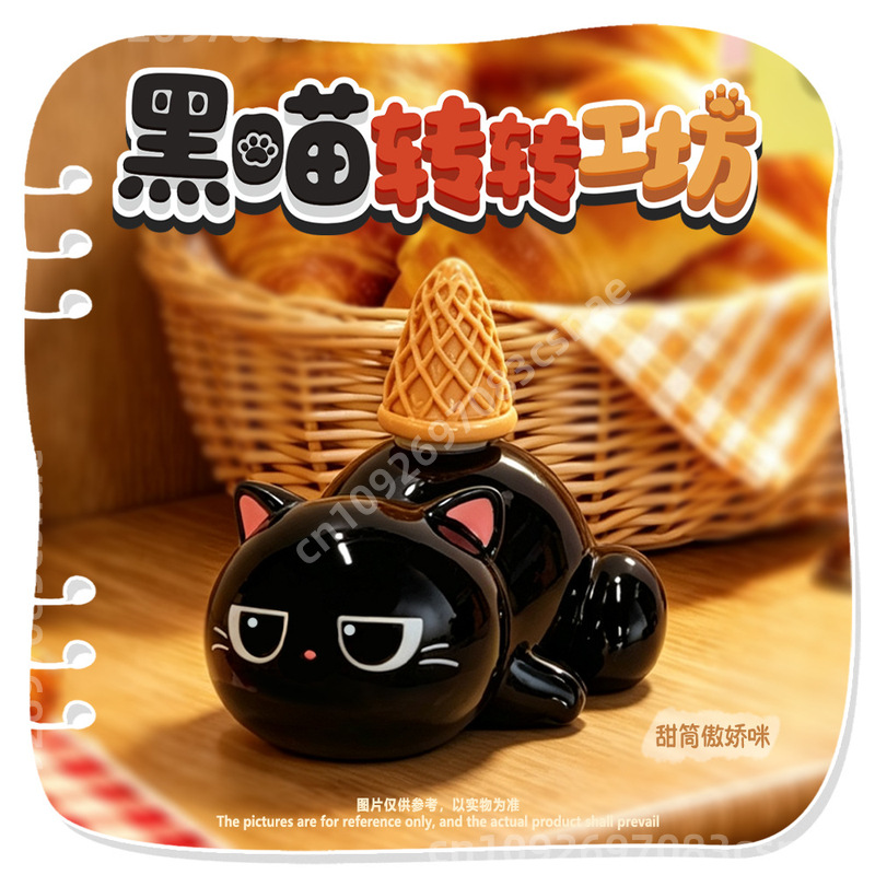 New Black Cat Turn Workshop Se - Resin Craft Workshop review and price