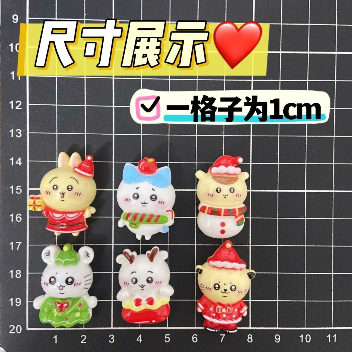 hristmas Solid Color Chiikawa  - Resin Crafts review and price