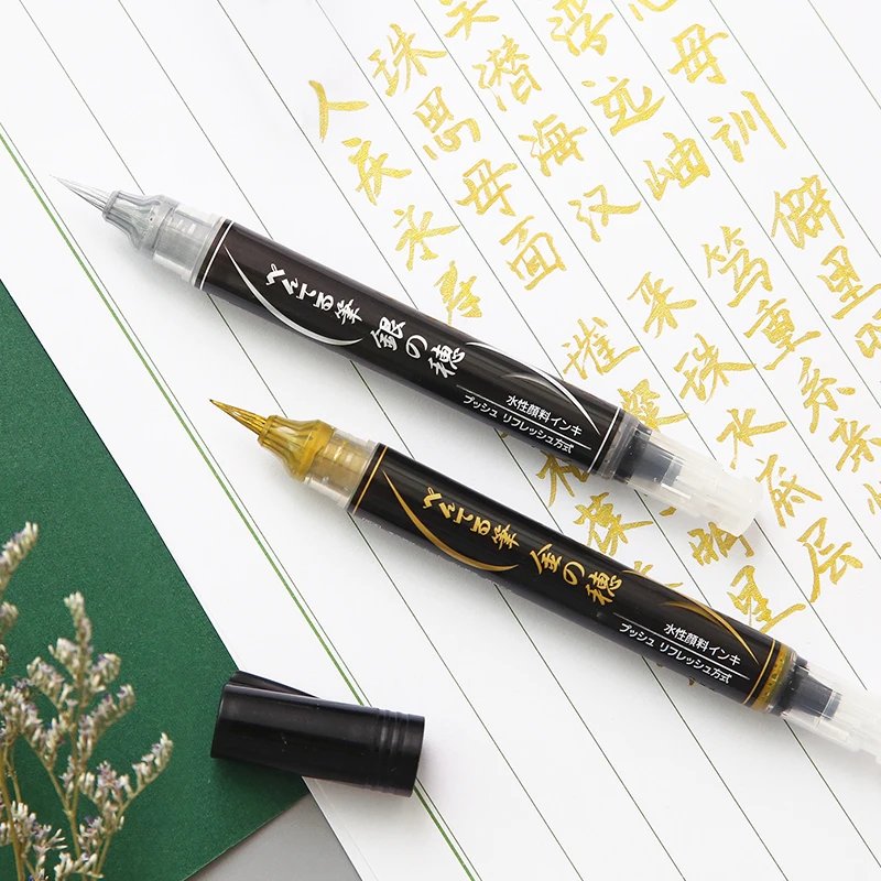 Pentel XGFH-X Metal Color Gold - Pentel Pen Sign Pen review and price